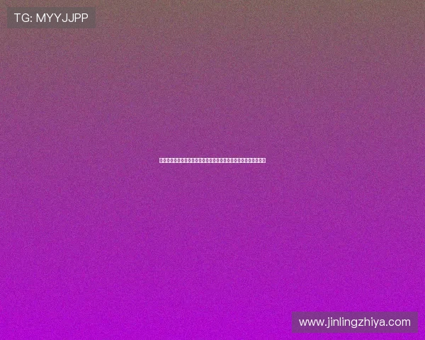 德甲直播在线直播观看平台推荐实时赛程高清解说不容错过球迷首选