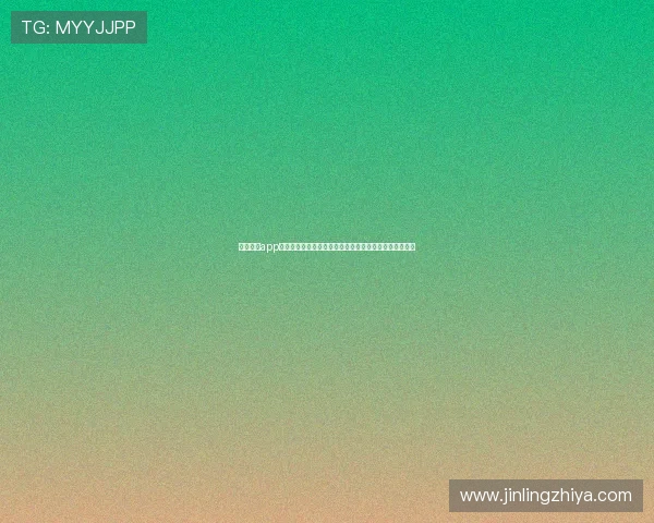 星辉体育app苹果版下载全攻略：畅享多元化体育赛事与实时数据分析